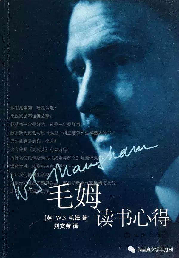 你所不知道的梅氏,你所不知道的居里夫人