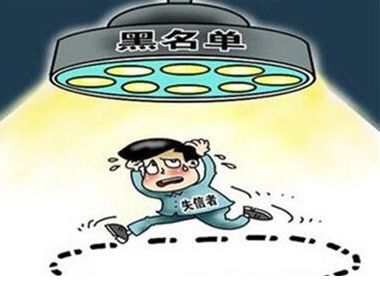 高铁霸座男是否要加重处罚,高铁霸座男多久才能再坐火车