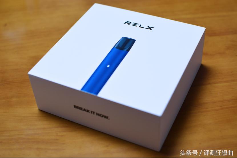 当*子烟电**遇上香烟，当0焦油遇上多焦油！RELX替烟神器无人可挡！