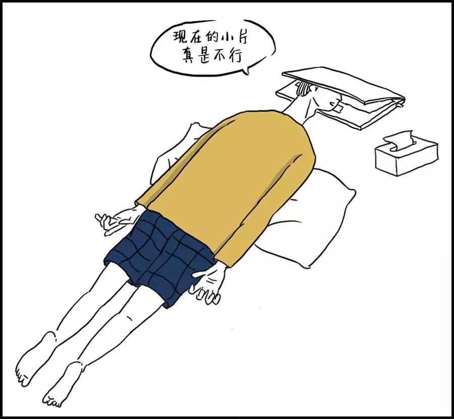 2018撩汉手册｜什么才是直男的浪漫？