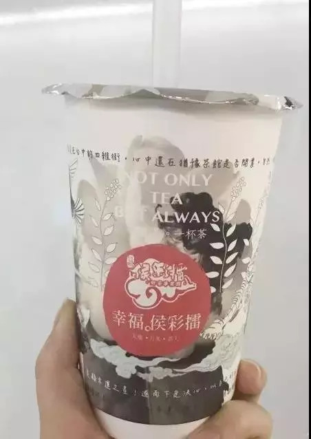 一杯奶茶含糖,一杯奶茶糖分有多高