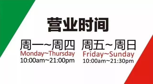 3周年攻略,三周年庆全攻略