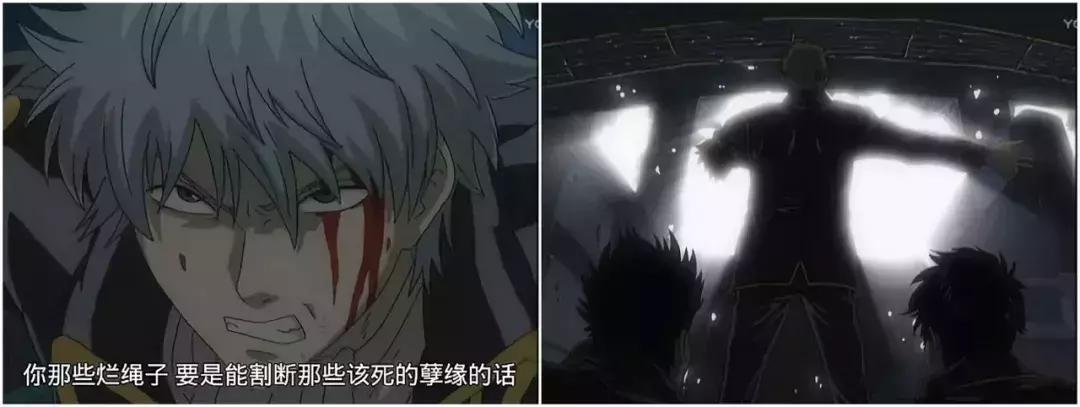 银魂完结了心里好难受,银魂完整