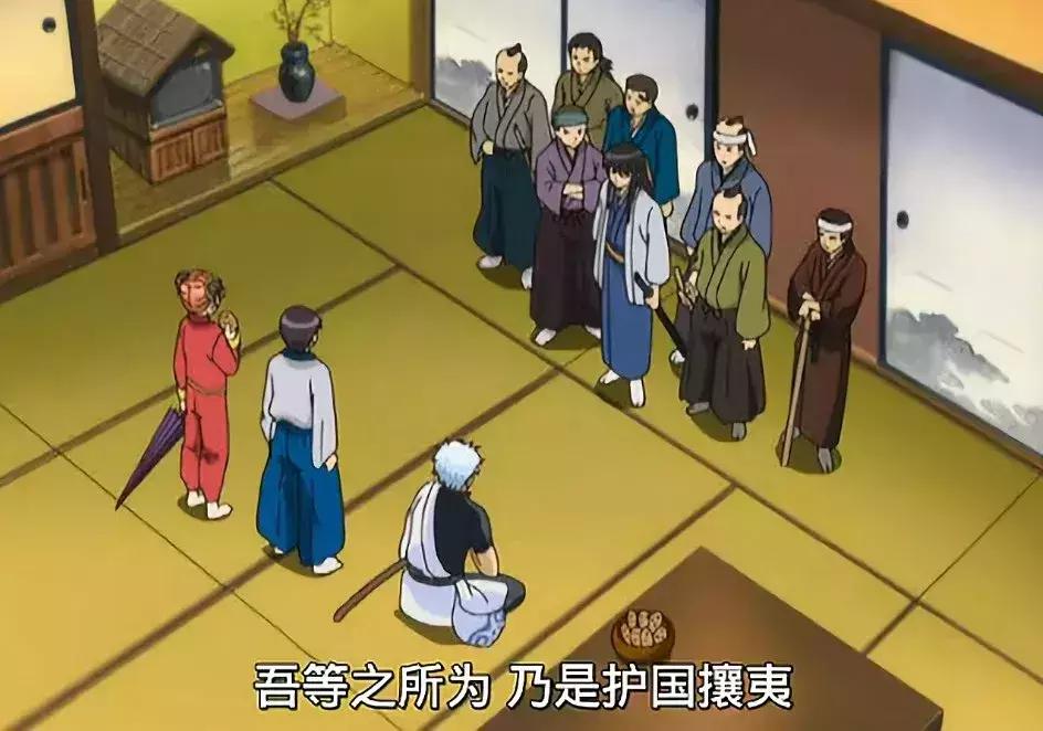 银魂完结了心里好难受,银魂完整