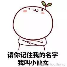 奶茶隐藏推荐攻略,24家超全奶茶攻略