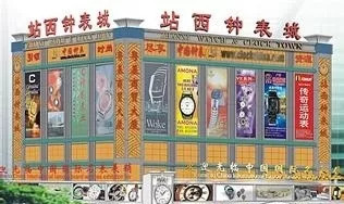 为什么好多人买假表,为什么买假表