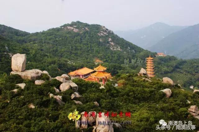 南澳古寺,广州南澳十大寺