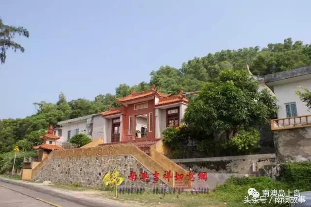 南澳古寺,广州南澳十大寺