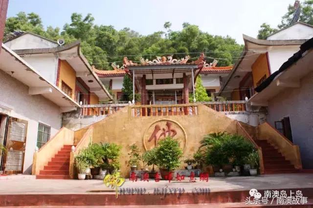 南澳古寺,广州南澳十大寺