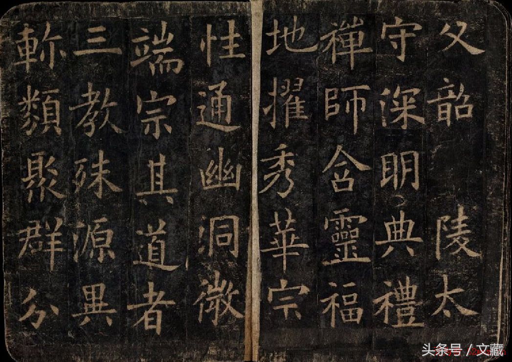 欧阳询和长孙无忌互怼,长孙无忌与欧阳询互嘲