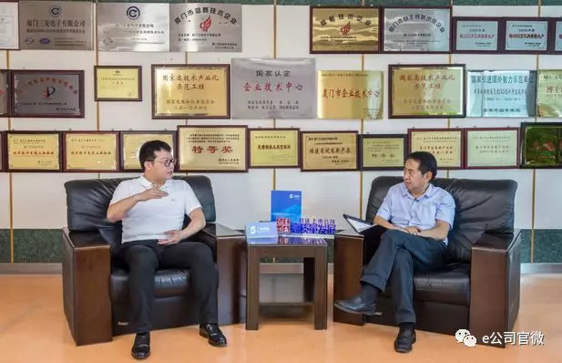 三安光电芯片产业链话语权,三安光电led芯片市场份额