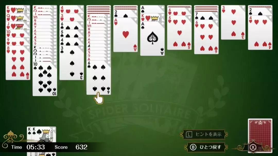 “爸,这玩意能玩《蜘蛛纸牌》,您不考虑买个玩玩?”