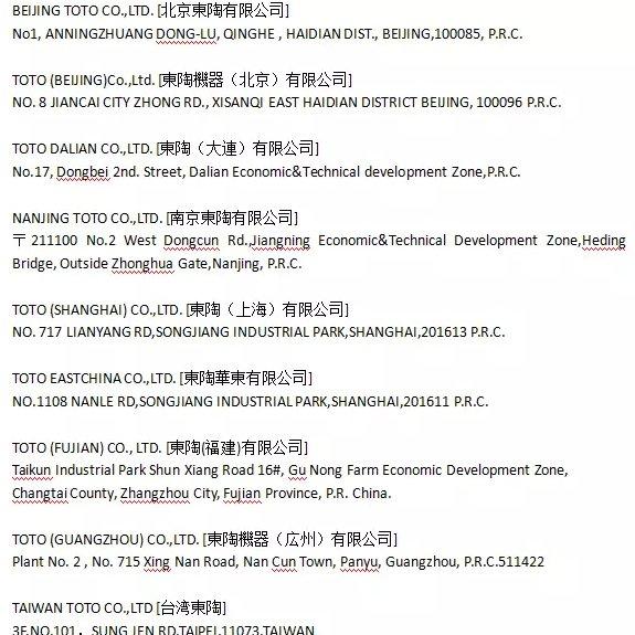 绉戝嫆鍥介檯鍝佺墝鍗荡,绉戝嫆鍗荡鍥介檯