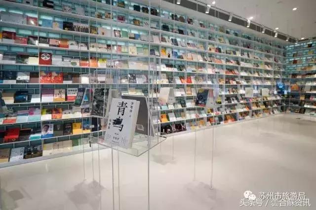 苏州必打卡书店推荐,苏州最温暖的书店