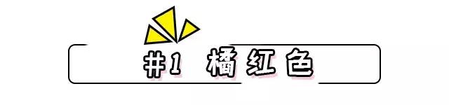 ysl阿玛尼哪个口红好,ysl口红416和阿玛尼405