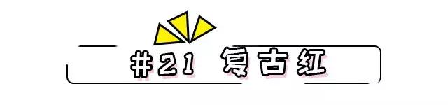 ysl必须有的口红,口红ysl好还是阿玛尼好