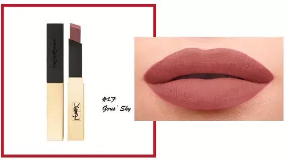 ysl必须有的口红,口红ysl好还是阿玛尼好