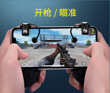 刺激战场体验服开挂会封号吗,当刺激战场科技外挂遇到物理外挂