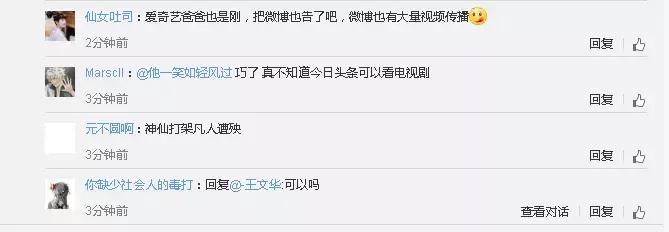 乐高逆天极速战机,乐高的巅峰之作1比1还原布加迪