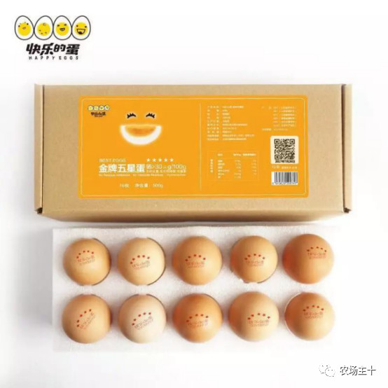 明星为明星打call视频,明星疯狂打call