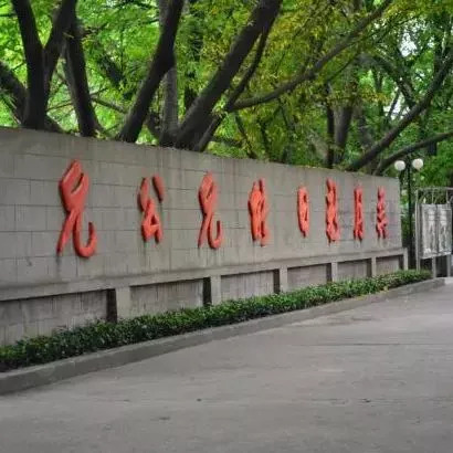 不负青春不负韶华砥砺前行,不负青春砥砺前行不负韶华