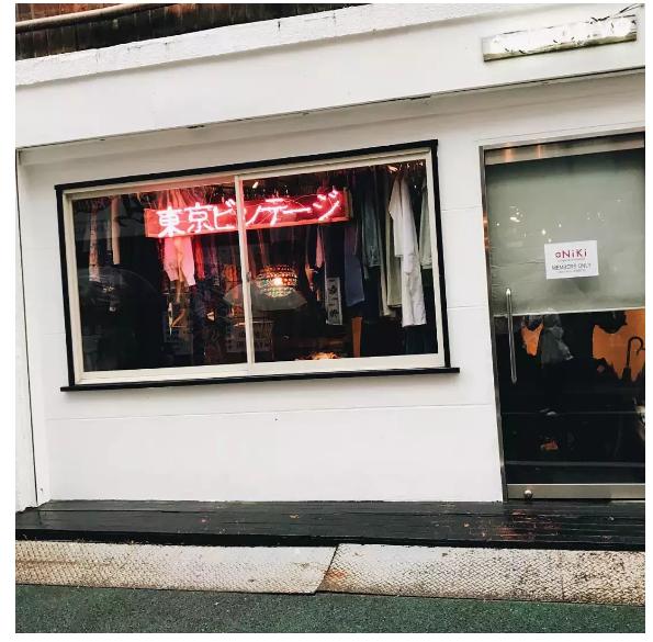 日本东京必逛中古店,东京哪里中古包性价比最高