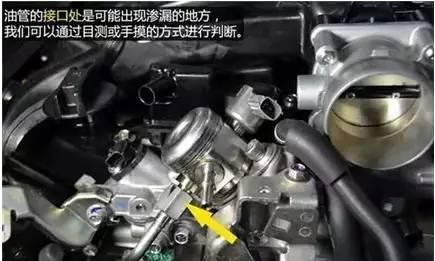 英菲尼迪qx50加好油车内有汽油味,众泰t600车内汽油味大是怎么回事