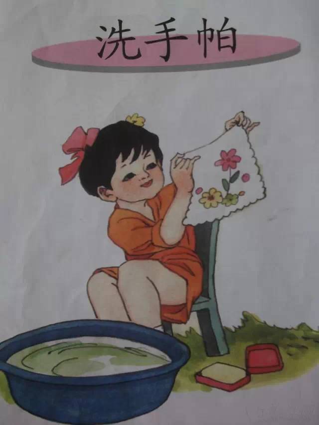 一二年级看图写话大全视频免费,一二年级看图写话掌握方法和技巧