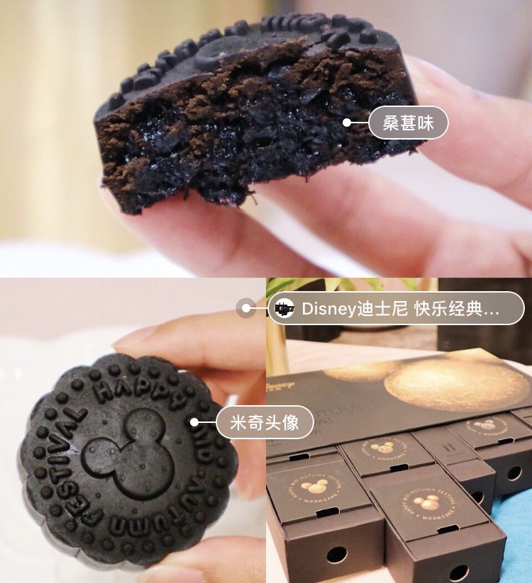 8款火遍全网的网红月饼,实惠又好吃的月饼测评它来啦