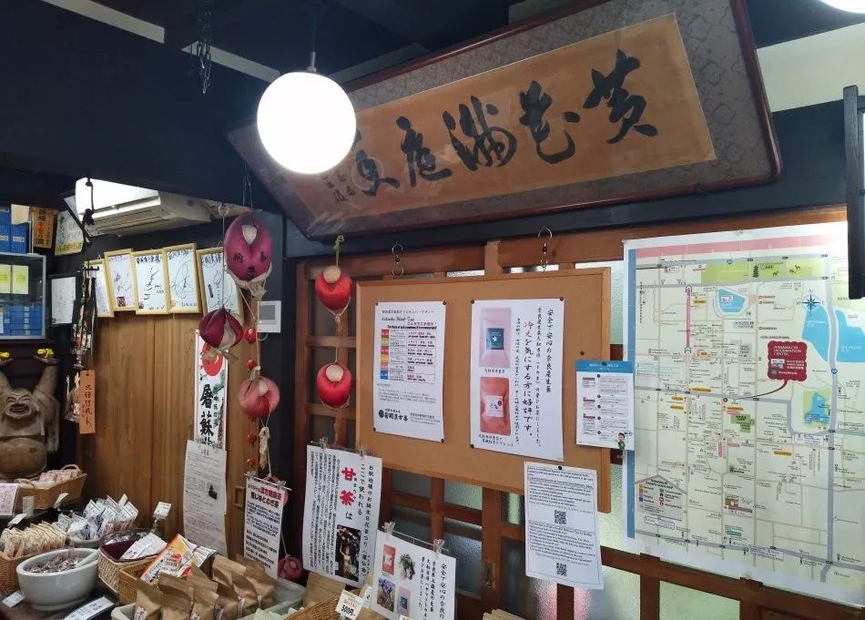 「反思」日本人拿中药赚全球的钱，中国却拿西药糊弄自己！