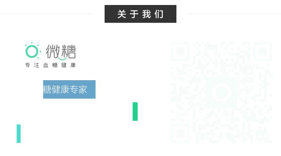 血糖高备孕怎么降血糖,血糖高备孕怎么办