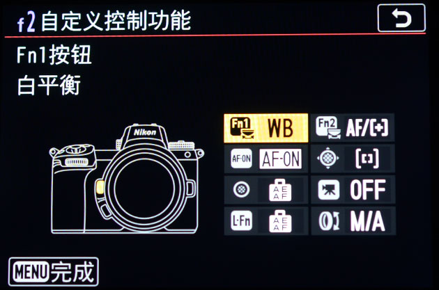 尼康z50与z7对比评测,尼康z7ii高感深度评测