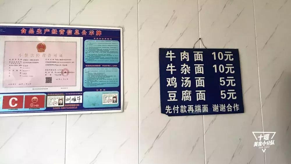 13年只卖4种面，三堰河道边的老阮，叱咤整条早餐街