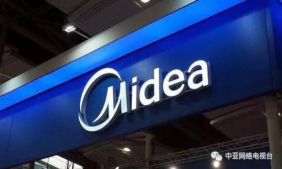 「品牌资讯」9月5日讯