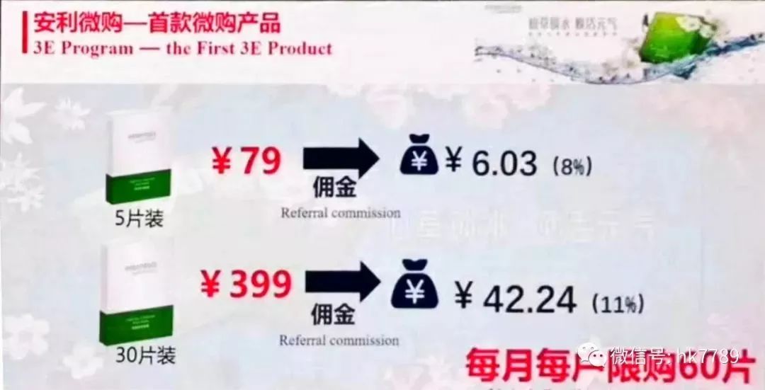 雅姿深层保湿面膜多少钱一瓶,雅姿七分钟面膜