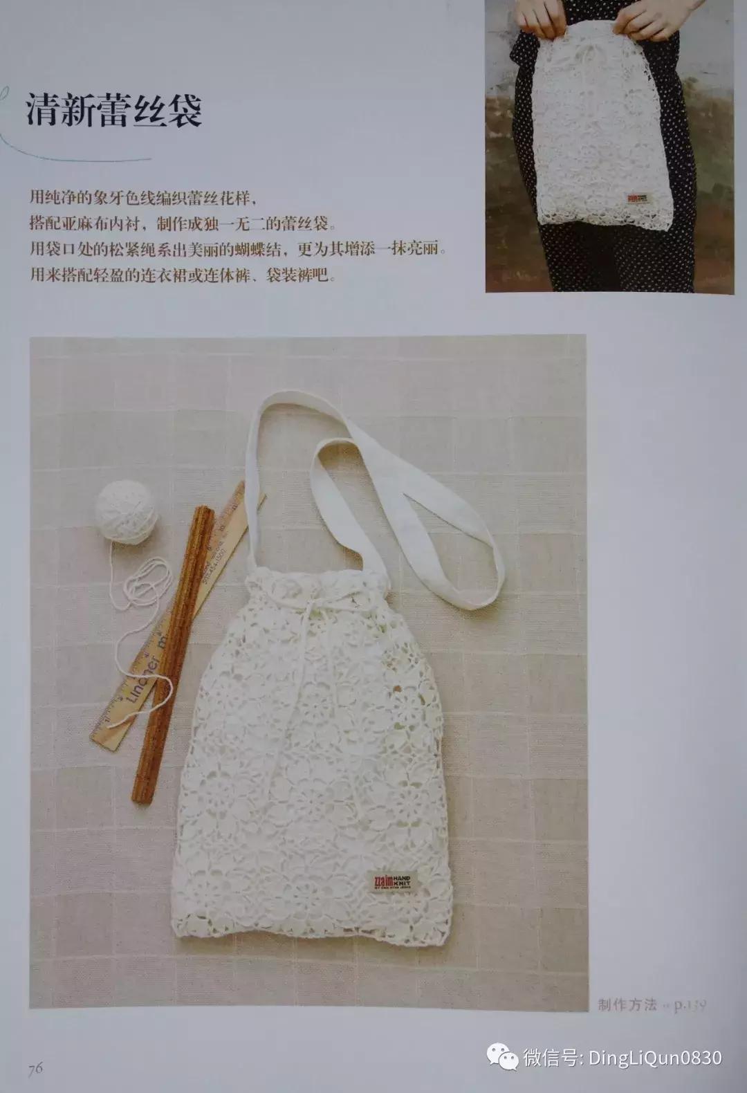 各类家居用品,实用家居用品30元