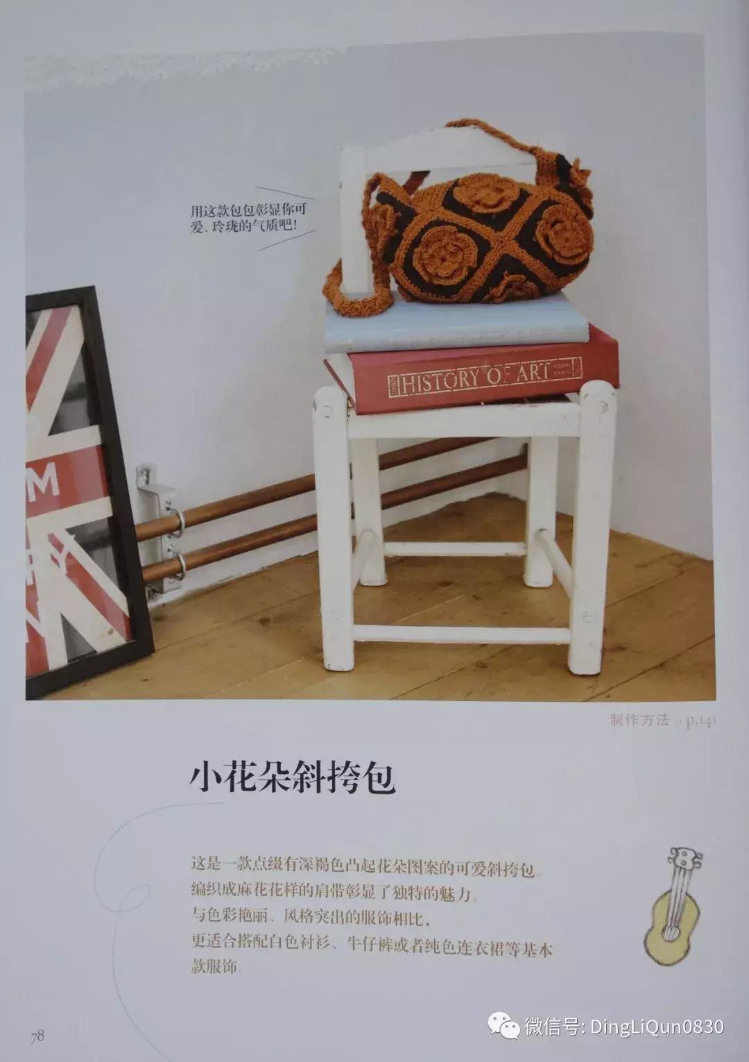 实用家居用品30元,各类家居用品