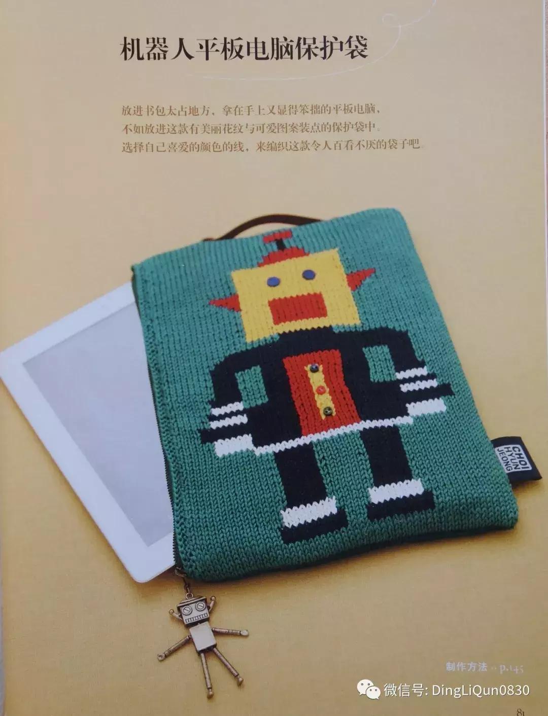 实用家居用品30元,各类家居用品