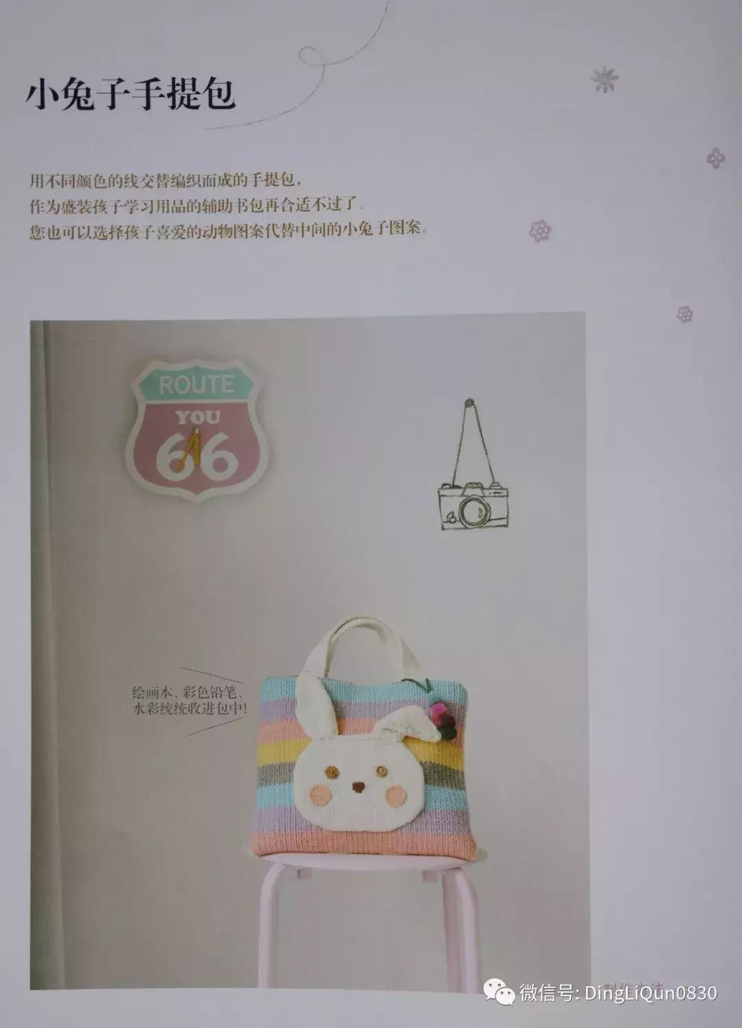 实用家居用品30元,各类家居用品