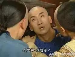 外国人吐槽中国起英文名,老外吐槽最奇怪的英文名