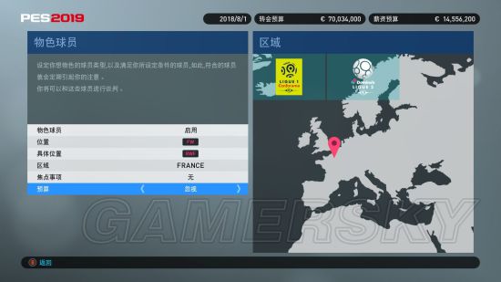 pes实况足球2019教程,pes2019实况足球特典版ps4
