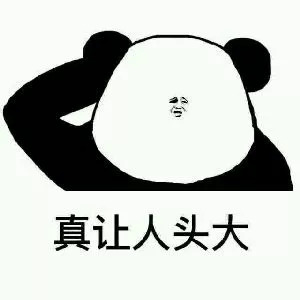 哪种海淘药不能吃,海淘儿童药危险吗