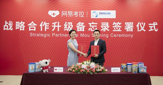 缃戞槗鑰冩媺鍚堜綔鍝佺墝,缃戞槗鑰冩媺鍏ラ┗鍚堜綔