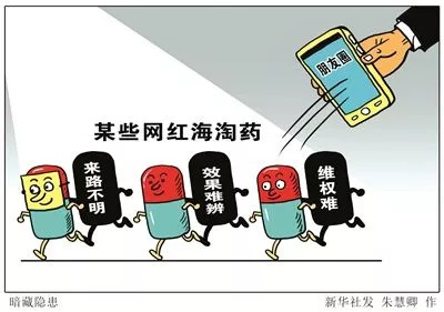 海淘网红儿童药真的好吗,海淘儿童药怎么辨别真伪