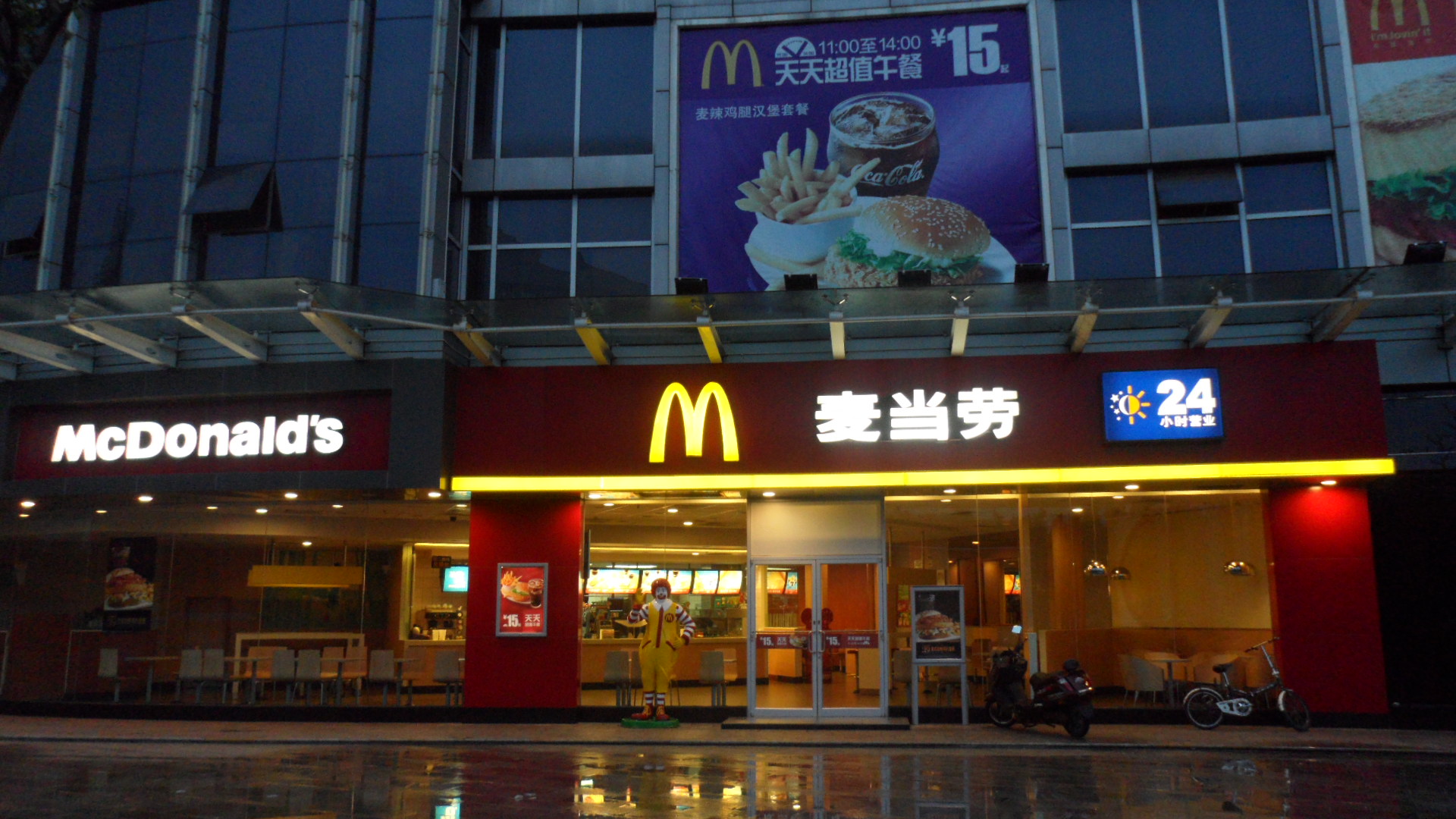 爬玉溪红塔山美景,旅游攻略玉溪红塔山下一站