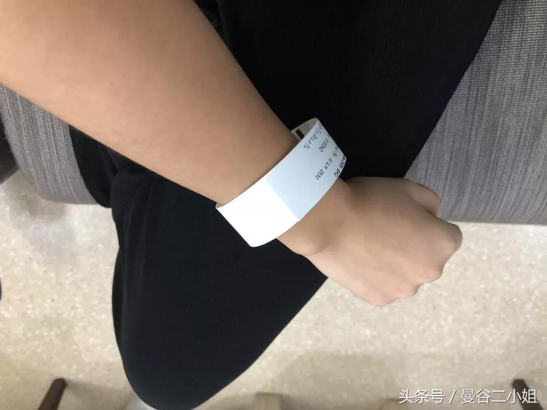 泰国冷冻卵子,泰国冻卵子