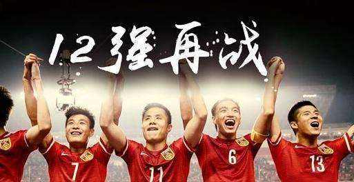 蔡振华离任！代表着一个时代的落幕