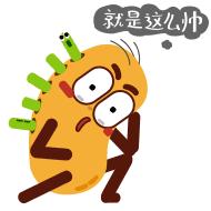 免费图片转换文字,图片转为可编辑word文档