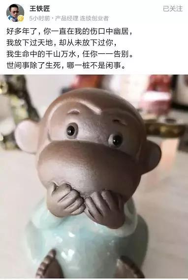 快播昨日破产，你欠的会员这辈子也还不了了