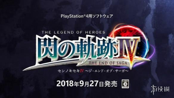 科乐美2023新作品,科乐美实况足球pc端多少钱